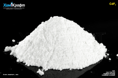 Cadmium fluoride, 99.9% (extra pure)