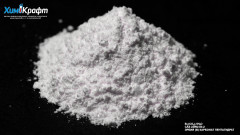 Erbium(III) carbonate tetrahydrate, 99% puriss.