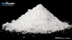 Europium(III) selenate octahydrate, 99.9%