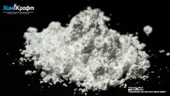 Gadolinium(III) oxalate decahydrate, 99% (puriss.)