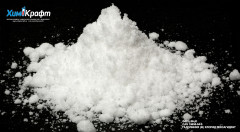 Gadolinium(III) chloride hexahydrate, 99.9%