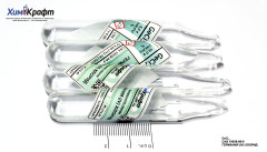 Germanium(IV) chloride, 99.8% (pure)