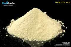 Holmium(III) acetate tetrahydrate, 99.99%