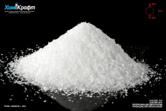 Piperazine dihydrochloride monohydrate, 97%