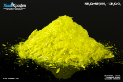 Guanidine chromate, 98% (pure)