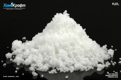 Periodic acid, 98% (pure)