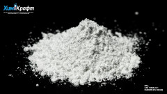 Hafnium(IV) oxide powder, 99.9%