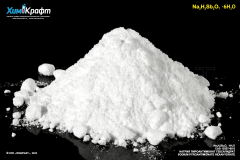 Sodium pyroantimonate hexahydrate, 99.5% (pure)