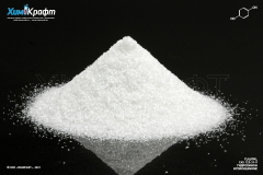 Hydroquinone, 99.5%