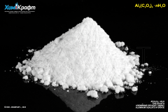Aluminum oxalate hydrate, 99% (pure)