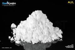 Aluminium oxide, 99% (pure p.a.)