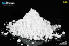 Barium carbonate, 99% (pure p.a.)