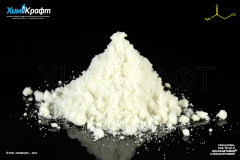 Cyanoacetamide, 99 % Cyanoacetamide, 99 %