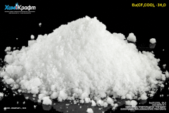 Europium(III) trifluoroacetate trihydrate, 99.99%