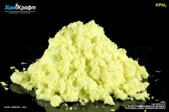 Potassium Lead(II) triiodide dihydrate, 99% (pure)