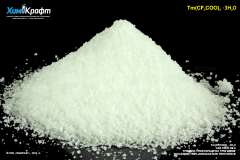 Thulium(III) trifluoroacetate trihydrate, 99.9%