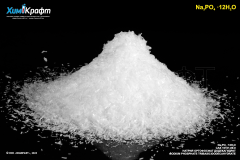Sodium phosphate tribasic 12-hydrate, 99% (p.p.a.)