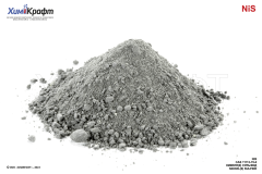 Nickel(II) sulfide, 98% (pure)