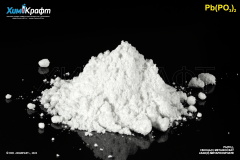 Lead(II) metaphosphate, 99.9 % extra pure Lead(II) metaphosphate, 99.9 % extra pure