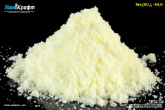 Samarium(III) sulfate octahydrate, 99.99%