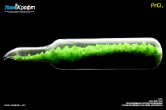 Praseodymium(III) chloride anhydrous, 99.99%