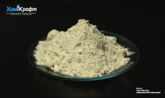 Ammonium metavanadate, 99% (pure)