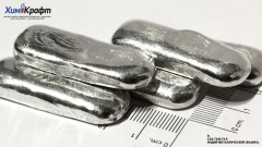 Indium metal ingots, 99.999%