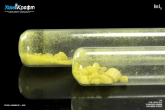 Indium(III) iodide anhydrous, 99.99%