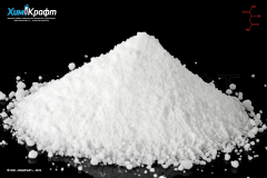 DL-Malic acid, 99%