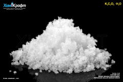 Potassium oxalate monohydrate, 99.8% (pure p.a.)