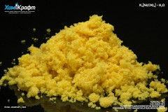 Potassium tetracyanonickelate(II) monohydrate, 99%