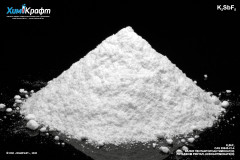 Potassium pentafluoroantimonate(III), 98% (pure)