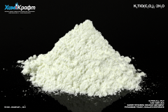 Potassium Titanyl oxalate dihidrate, 99% pure