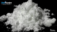 Potassium bromide, 98% (pure)
