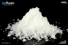 Potassium nitrite, 99% (puriss.)