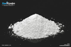 Potassium metaantimonate, 99% pure