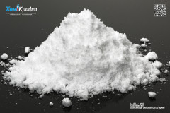 Lanthanum(III) sulfate octahydrate, 99% (puriss.)