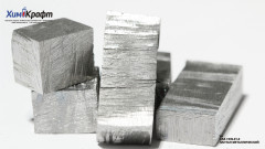 Lanthanum metal lumps, 99.8%
