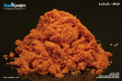 Lithium dichromate dihydrate, 99% pure
