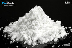 Lithium iodate, 99.9% (extra pure)