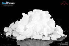 Maleic anhydride, 99%