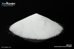 Magnesium phosphate dibasic trihydrate, 98% pure