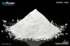 Sodium tellurate dihydrate, 98% pure