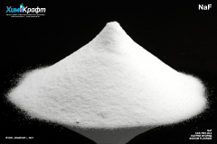 Sodium fluoride, 99.97% extra pure