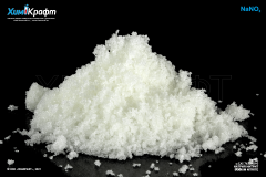 Sodium nitrite, 99% (puriss.) Sodium nitrite, 99% (puriss.)
