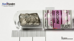 Neodymium metal in ampoule under argon, 99.9%