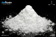 Thiourea, 98% pure p.a.
