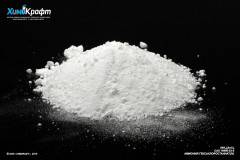 Ammonium hexachlorostannate(IV), 99% puriss.