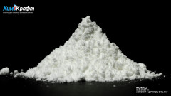 Ammonium-Cerium(III) sulfate, 99% (pure p.a.)