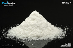 Ammonium thiocyanate, 99% puriss.